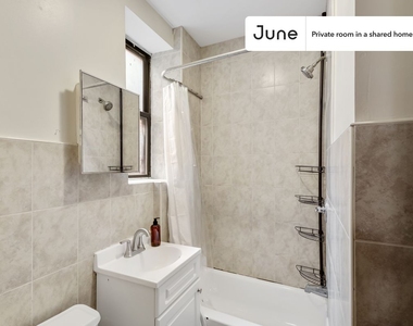 205 West 109th Street - Photo Thumbnail 7