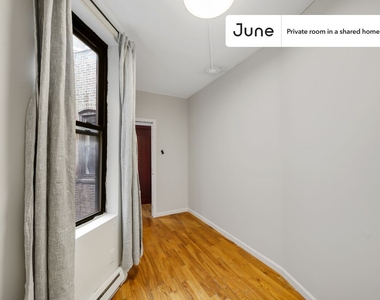 205 West 109th Street - Photo Thumbnail 2