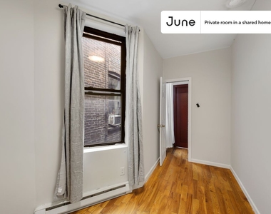 205 West 109th Street - Photo Thumbnail 1