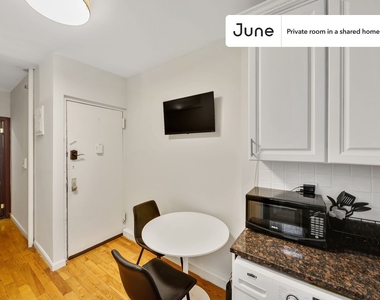 205 West 109th Street - Photo Thumbnail 6