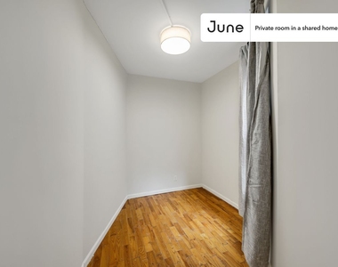 205 West 109th Street - Photo Thumbnail 3