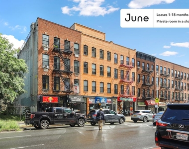2036 Second Avenue - Photo Thumbnail 9