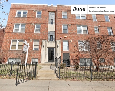 1380 Bryant Street Northeast - Photo Thumbnail 15