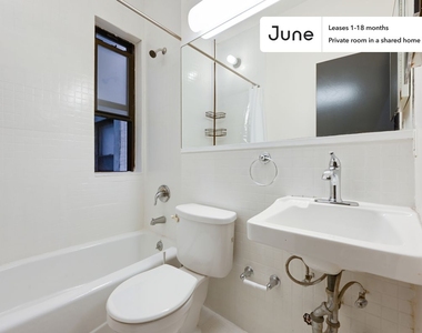 606 West 148th Street - Photo Thumbnail 21