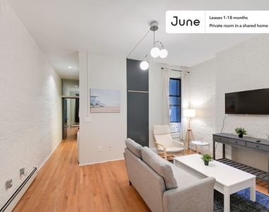 606 West 148th Street - Photo Thumbnail 13