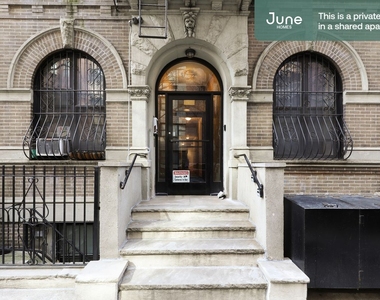 405 East 90th Street - Photo Thumbnail 42