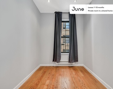 225 West 109th Street - Photo Thumbnail 1