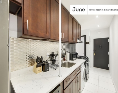 225 West 109th Street - Photo Thumbnail 8