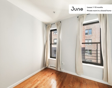 225 West 109th Street - Photo Thumbnail 3