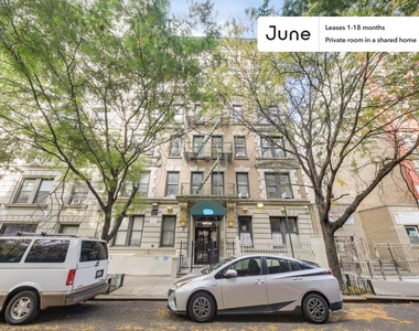 225 West 109th Street - Photo Thumbnail 11