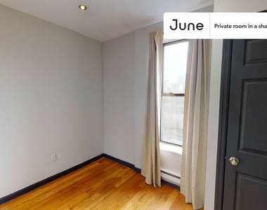 211 West 109th Street - Photo Thumbnail 2