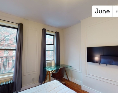 518 East 83rd Street - Photo Thumbnail 8