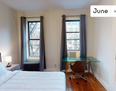 518 East 83rd Street - Photo Thumbnail 5