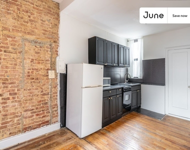 518 East 83rd Street - Photo Thumbnail 11