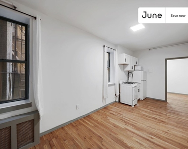 239 West 63rd Street - Photo Thumbnail 3