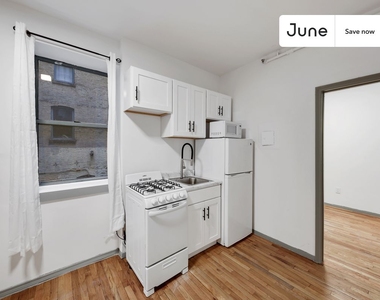 239 West 63rd Street - Photo Thumbnail 1