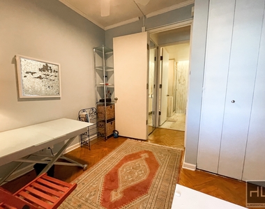 530 East 76 Street - Photo Thumbnail 15