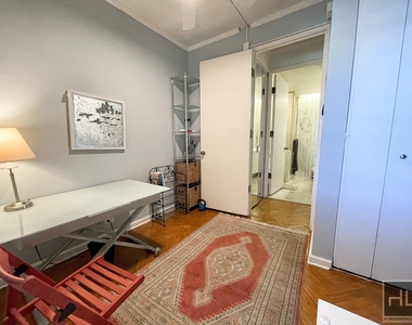 530 East 76 Street - Photo Thumbnail 4