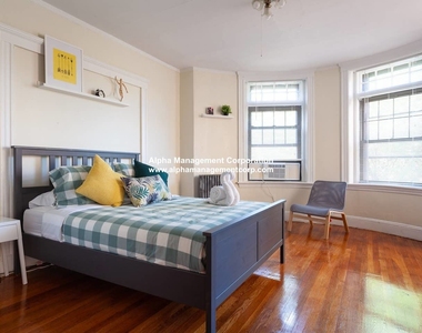 1247 Beacon St Apt 3 - Photo Thumbnail 3