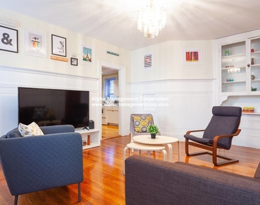 1247 Beacon St Apt 3 - Photo Thumbnail 2