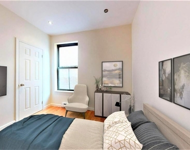 204 West 108th Street - Photo Thumbnail 1