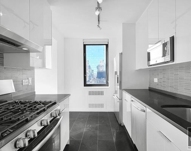 75 West End Avenue - Photo Thumbnail 8