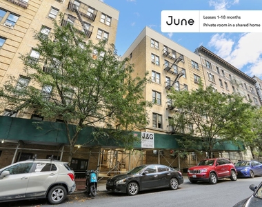 609 West 151th Street - Photo Thumbnail 11