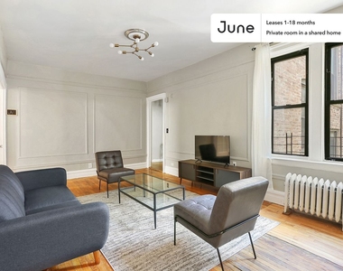 609 West 151th Street - Photo Thumbnail 2