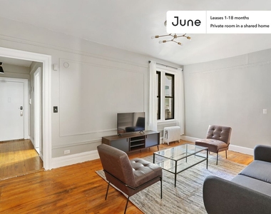 609 West 151th Street - Photo Thumbnail 3