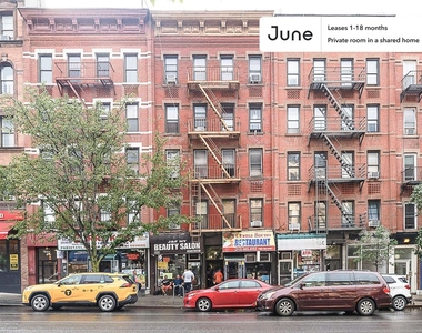 944 Columbus Avenue - Photo Thumbnail 10