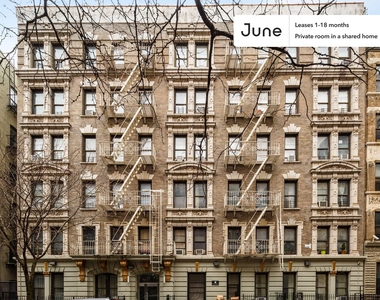 15 West 107th Street - Photo Thumbnail 6