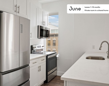 1290 Nostrand Avenue - Photo Thumbnail 13