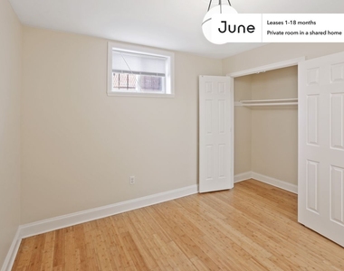 1380 Bryant Street Northeast - Photo Thumbnail 12