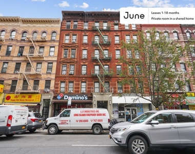 965 Amsterdam Avenue - Photo Thumbnail 10