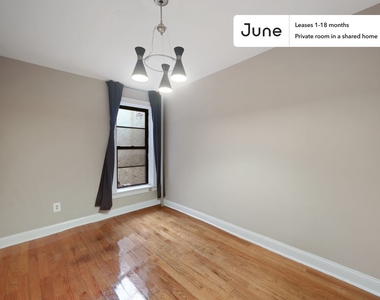 842 Classon Avenue - Photo Thumbnail 0