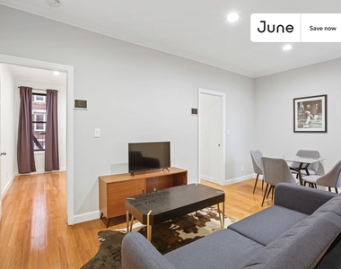 542 West 147th Street - Photo Thumbnail 8