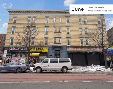 1290 Nostrand Avenue - Photo Thumbnail 12