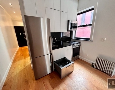 541 West 144th Street, New York, NY 10031 - Photo Thumbnail 3