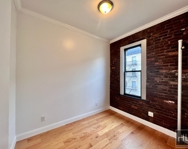 541 West 144th Street, New York, NY 10031 - Photo Thumbnail 2