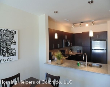 401 Interlocken Boulevard - Photo Thumbnail 5