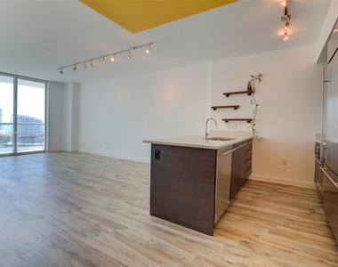 500 Brickell Ave Apt 1700 - Photo Thumbnail 12