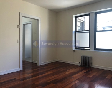 614 West 152nd Street - Photo Thumbnail 2