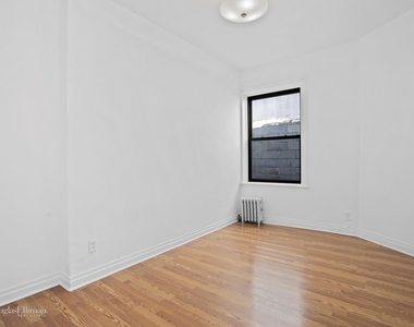 237 W 135th St - Photo Thumbnail 2