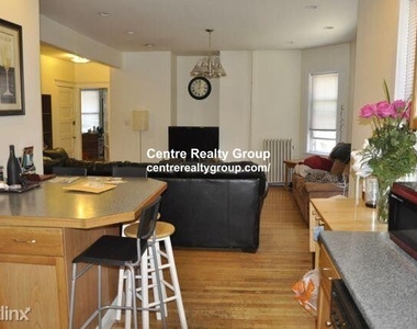 335 Faneuil St - Photo Thumbnail 1