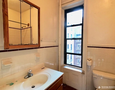 219 West 106th Street - Photo Thumbnail 4