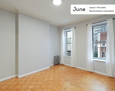 306 East 83rd Street - Photo Thumbnail 5