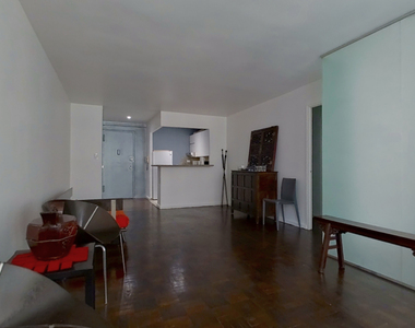 209 East 56th Street 8B - Photo Thumbnail 7