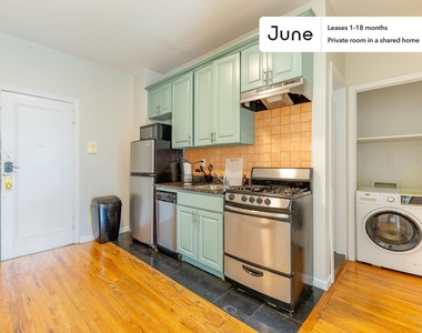 249 West 109th Street - Photo Thumbnail 3