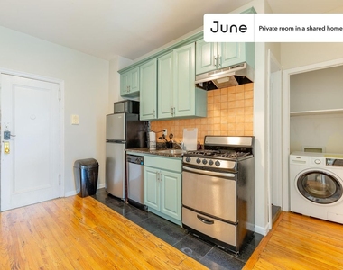 249 West 109th Street - Photo Thumbnail 5