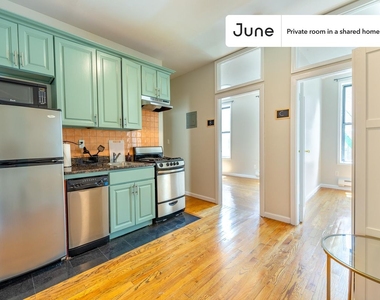 249 West 109th Street - Photo Thumbnail 4